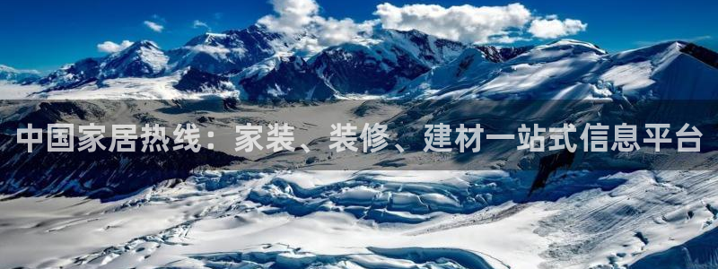 ug环球国际官网