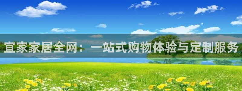 ug环球假网一比一人才