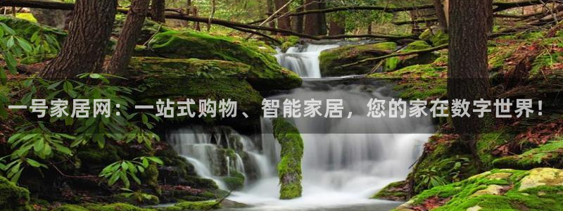 ug环球视讯官网