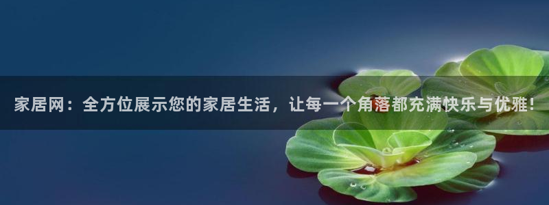 ug环球假网一比一