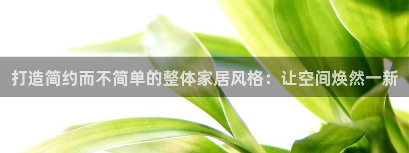 UG环球视讯