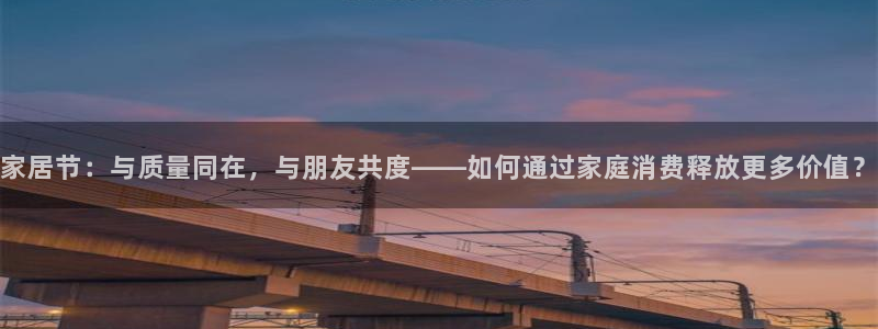 ug环球信用盘