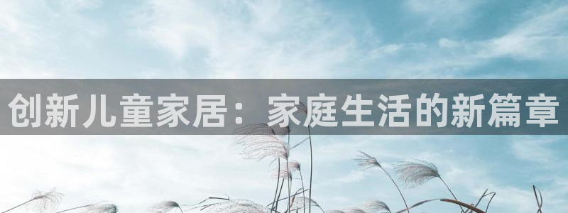 ug环球代理